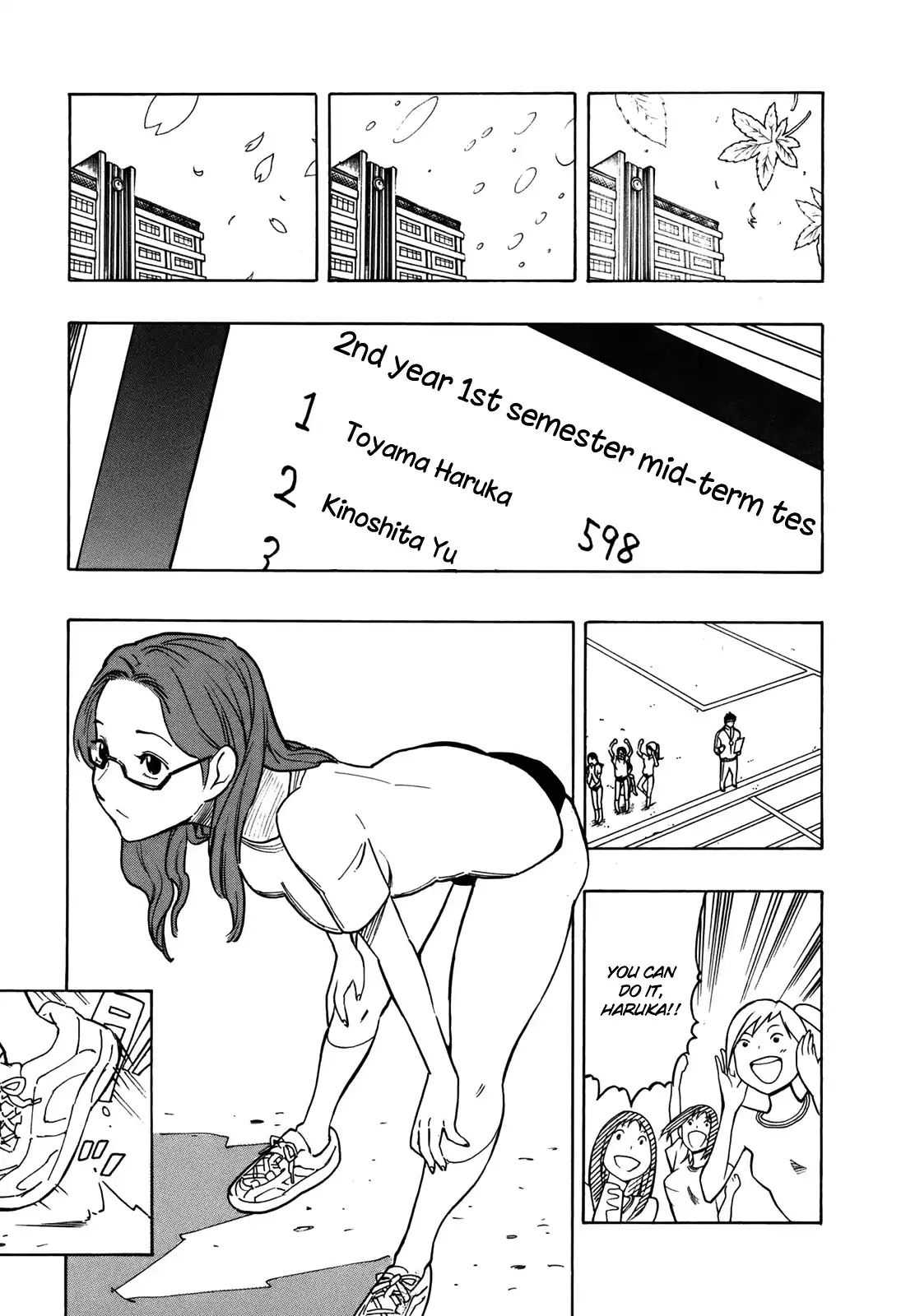 Neet Onna to Shougaku 2-nensei Chapter 5 25